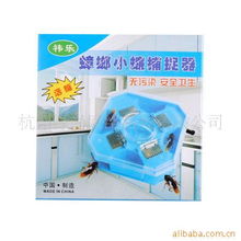 杭州緣尚網絡科技 殺蟑用品產品列表與技術開發服務