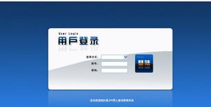 西安千度軟件開(kāi)發(fā)公司 卓越信息技術(shù)咨詢(xún)服務(wù)的引領(lǐng)者